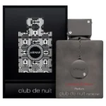 Armaf Club De Nuit Intense Parfum Limited Edition 2024