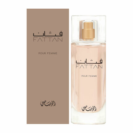 Rasasi Fattan Pour Femme EDP 50ML