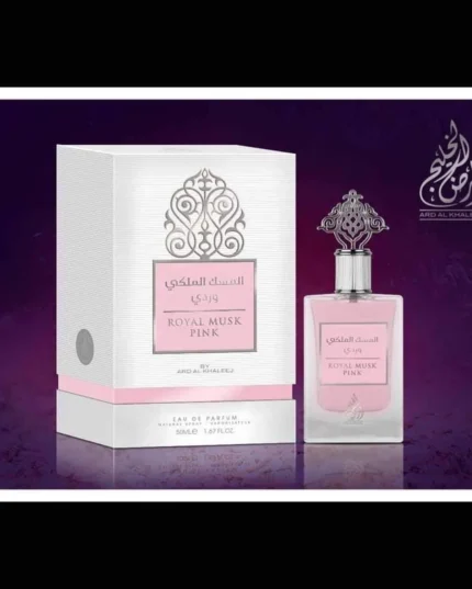 Royal Musk Pink By Ard Al khaleej EDP 50ML