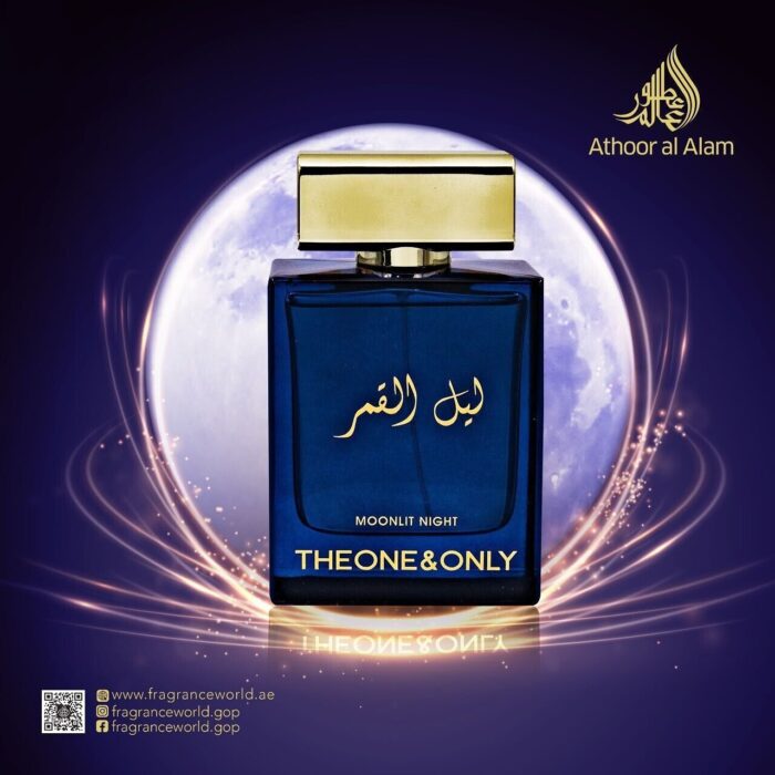 ⁦The One & Only Moonlit Night EDP 100ML⁩ – תמונה ⁦1⁩