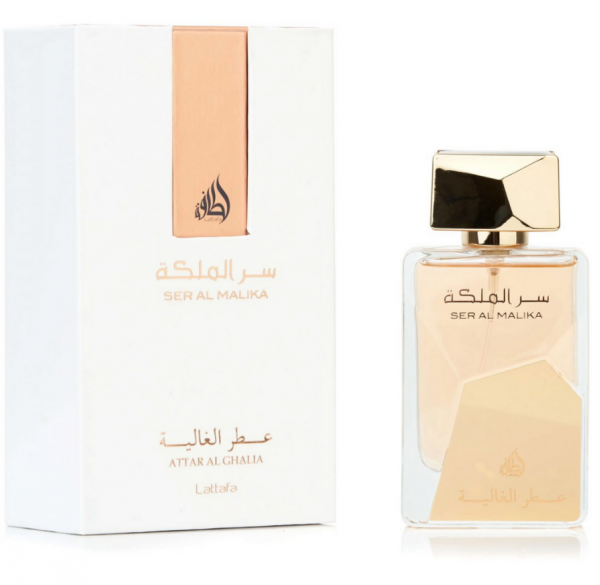 Ser Al Malika Lattafa EDP 100ML