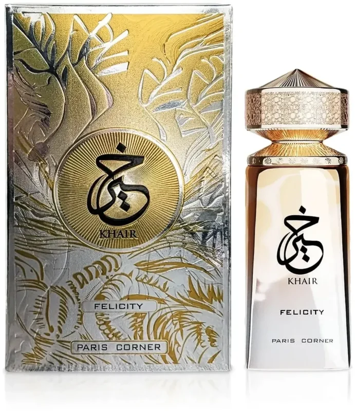 The Wedding Silk Santal